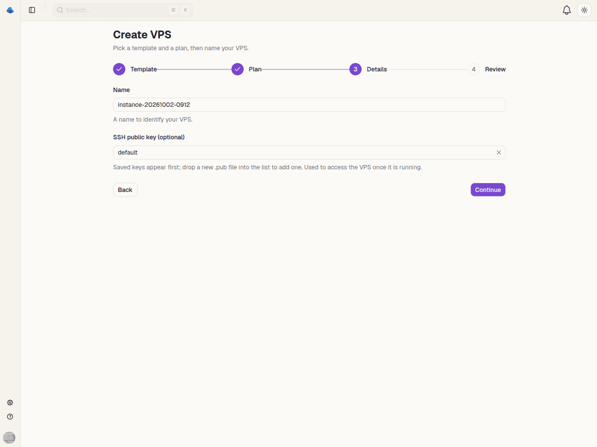 vps-info